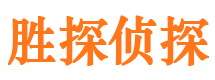 郁南外遇调查取证